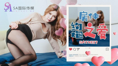 SATX017 팡종의 원나잇 스탠드에 대한 사랑