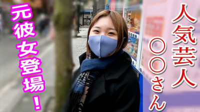 FC2-PPV-3188017 [두 번 사정] 그 유명 연예인의 전 여자 친구! 나는 전립선 기술로 남자를 오르가즘을 계속 만들어 왔습니다. . . 고운 피부와 적당히 통통한 몸매, 남자를 오르가즘에 오르게하는 펠라티오와 기술은 최고급!