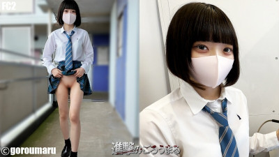 FC2-PPV-4722756 [개인 촬영 115] 얼굴 공개 18 세의 초 백 보지 보지 첫 촬영 푸른 치타와 백 보지 보지로 야외 노출 리뷰 보너스 : 사정 후 입으로 대 역류 청소 입으로 기간 한정 제공 6000pt