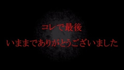 FC2-PPV-4680622 [5/6 종료] [미공개] 귀여운 사투리를 쓰는 니시노 니시노를 닮은 귀여운 현지인 JD. 온천 데이트에서 코스프레 섹스 동영상. 모두 감사합니다!