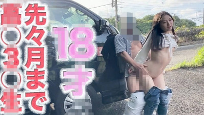 FC2-PPV-4752128 18세! 3개월 전 첫 촬영! 얼굴 공개! XX식 3개월 후 야외 노출! 남자친구가 한 명도 없는데도 노인의 정액 주사를 맞았다! 510번째 사람