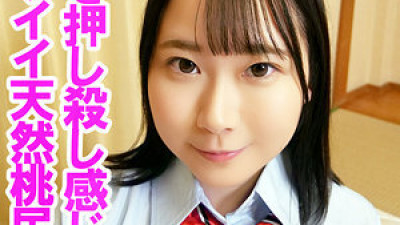 OREV-131 Yua