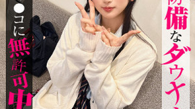 SIMO-003 카린