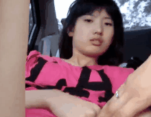 정액을 머금은 봉지